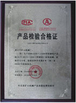Κίνα TANGSHAN MINE MACHINERY FACTORY Πιστοποιήσεις